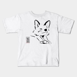 Stretching Kitsune Kids T-Shirt